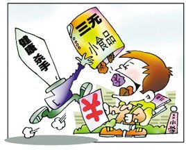 圖片10.png