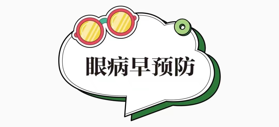圖片3.png