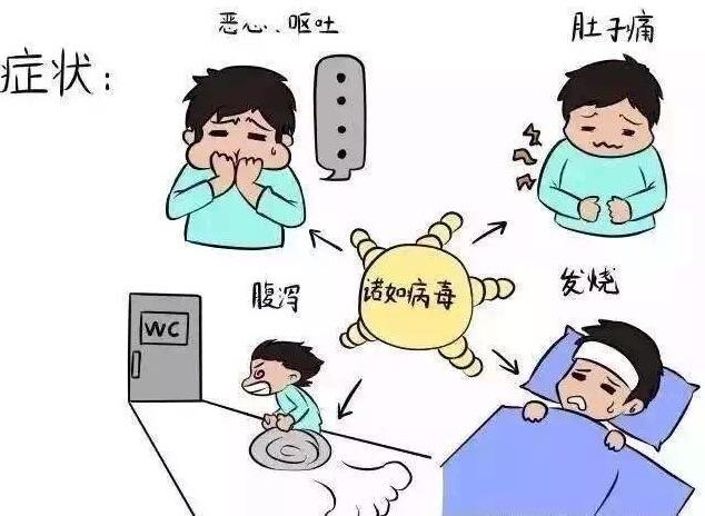 微信圖片_20240220161456.png