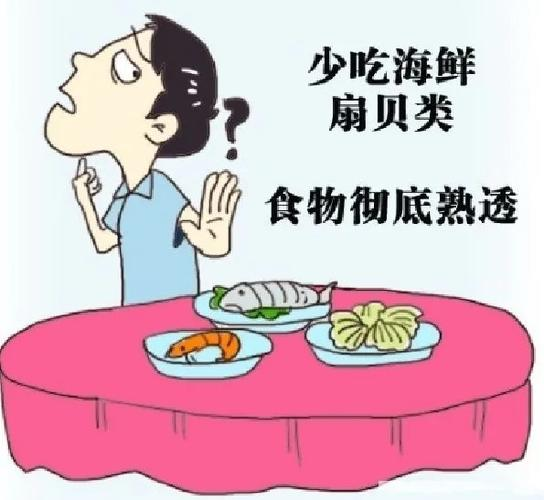 微信圖片_20240220161516.png