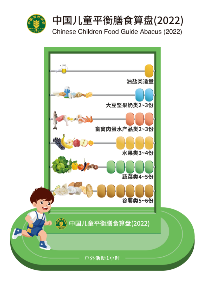 圖片.png
