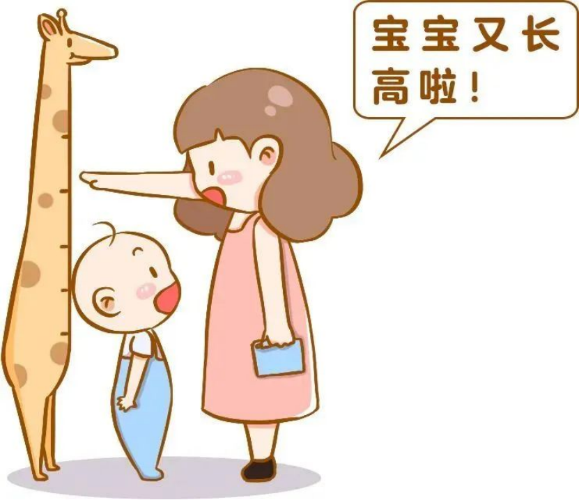 圖片.png