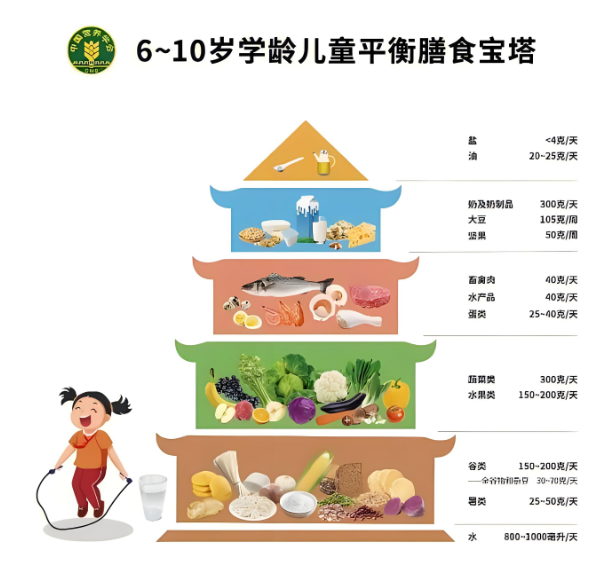 圖片.png