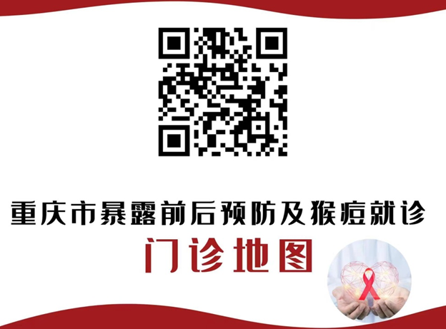QQ截圖20240718140815.png