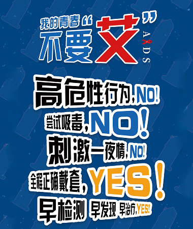 QQ截圖20240718163816.png