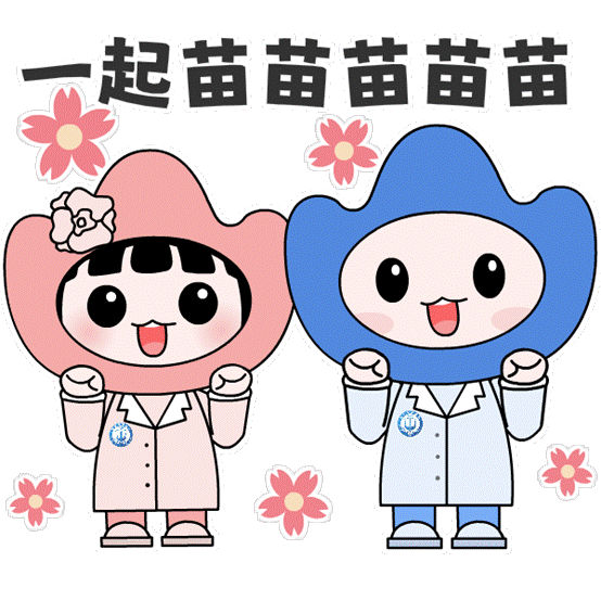 圖片56.gif