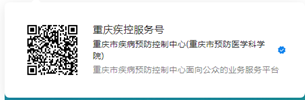 圖片4.png