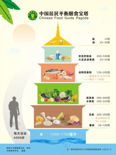 圖片 2.png