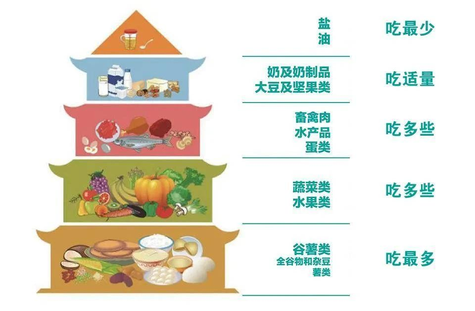 圖片 8.png