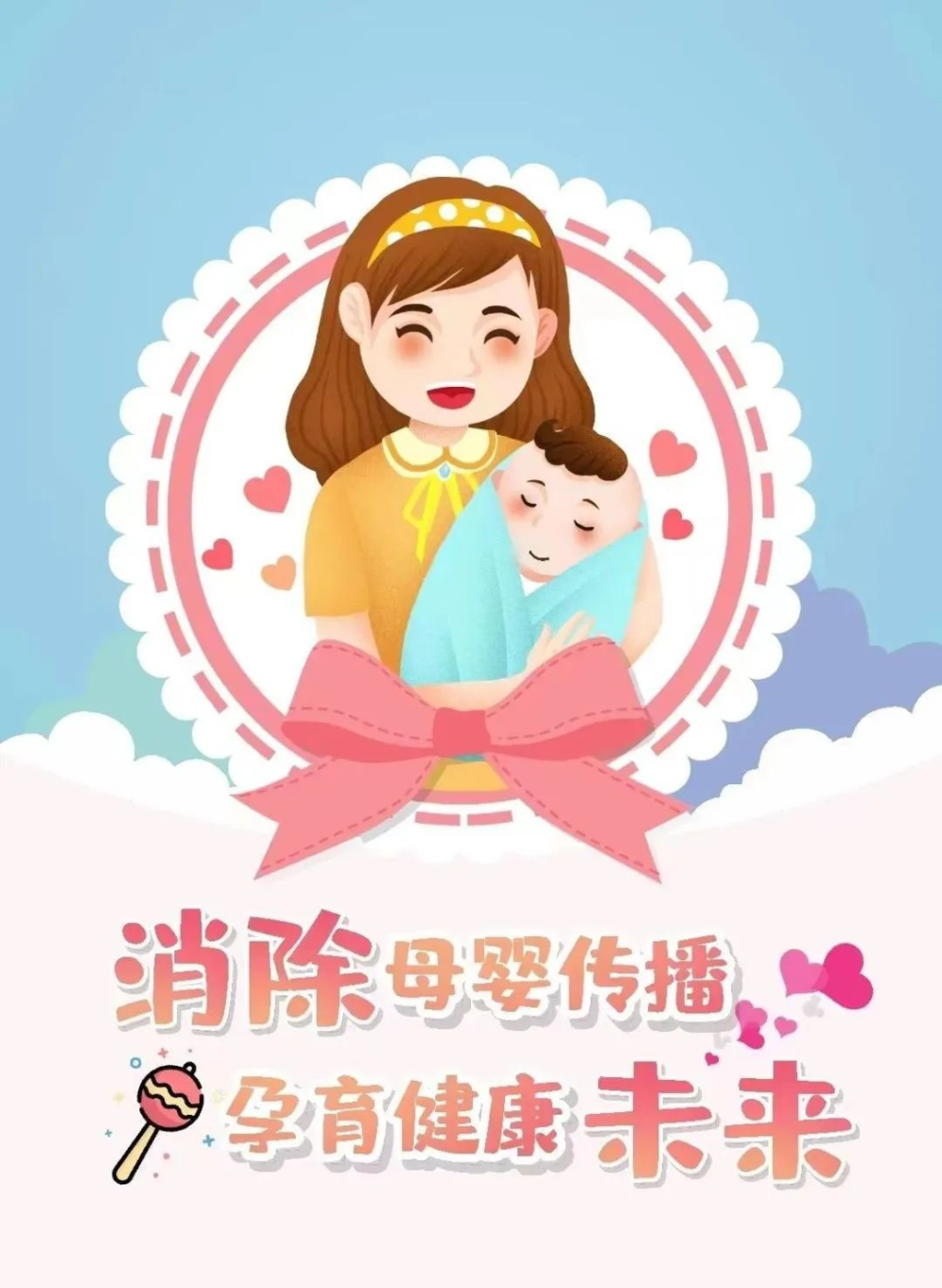 圖2.png