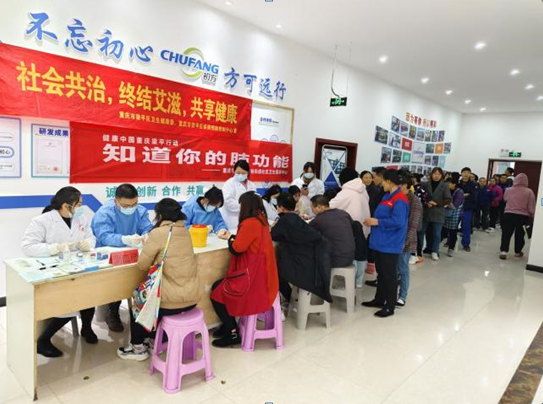 QQ截圖20250110154141.png
