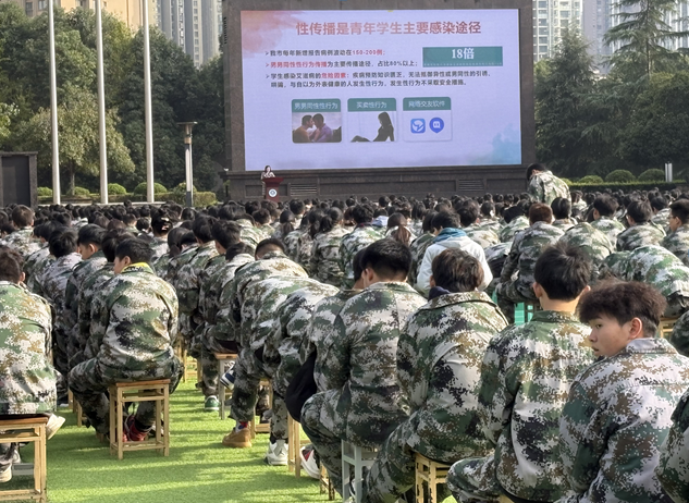 QQ截圖20250110154824.png