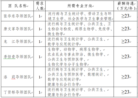 微信圖片_20250224103915.png