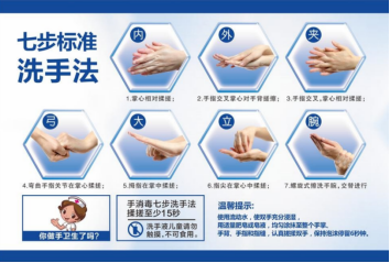 諾如3.png