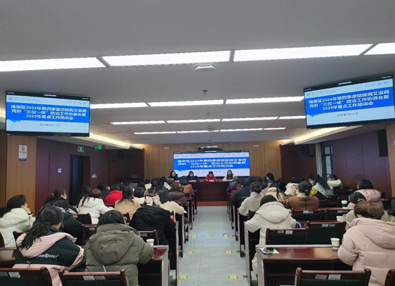 QQ截圖20250326153323.png
