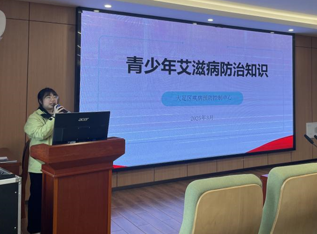 QQ截圖20250326154339.png