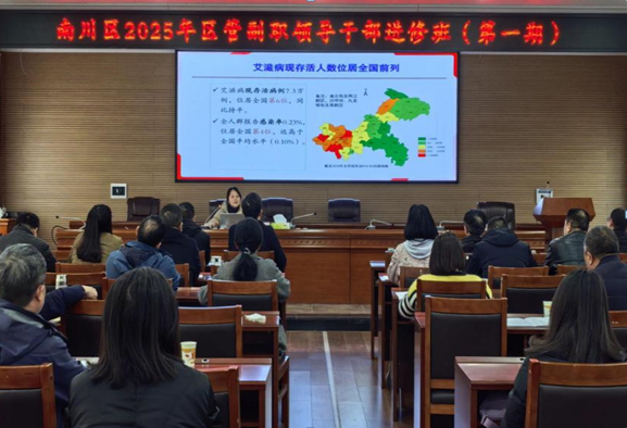 QQ截圖20250326154738.png