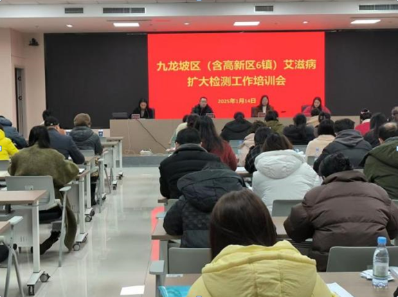 QQ截圖20250410153828.png