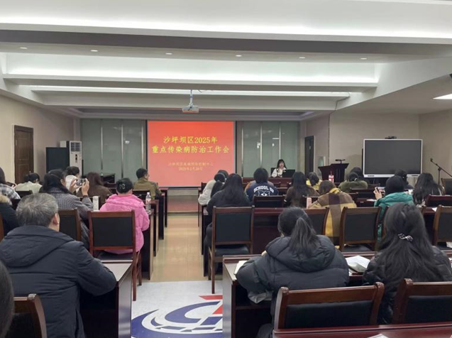 QQ截圖20250410154123.png