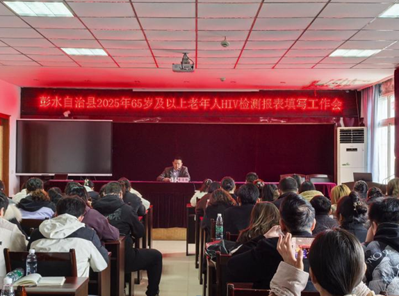 QQ截圖20250410164009.png
