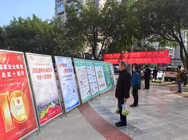 忠縣圖片2（壓縮）.jpg