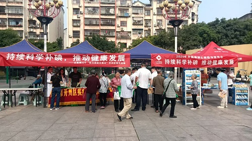 圖片1.png