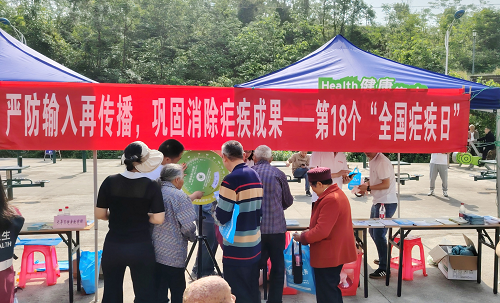 長壽1.png